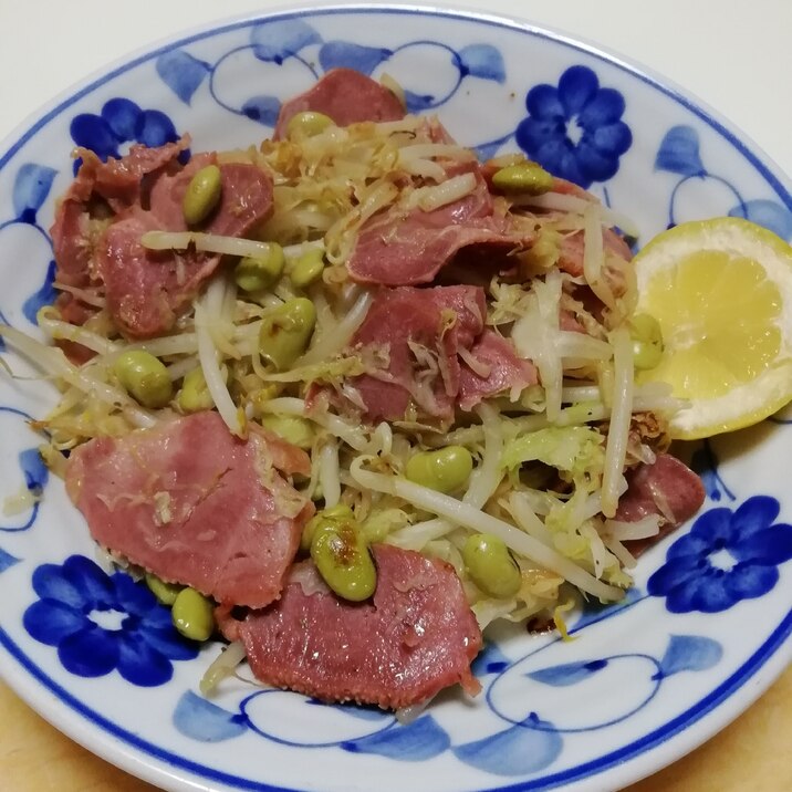 野菜とスモークサーモンタンのシンプル炒め